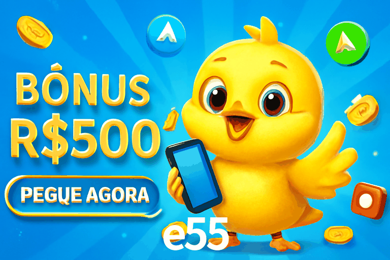 Platform Technology e55