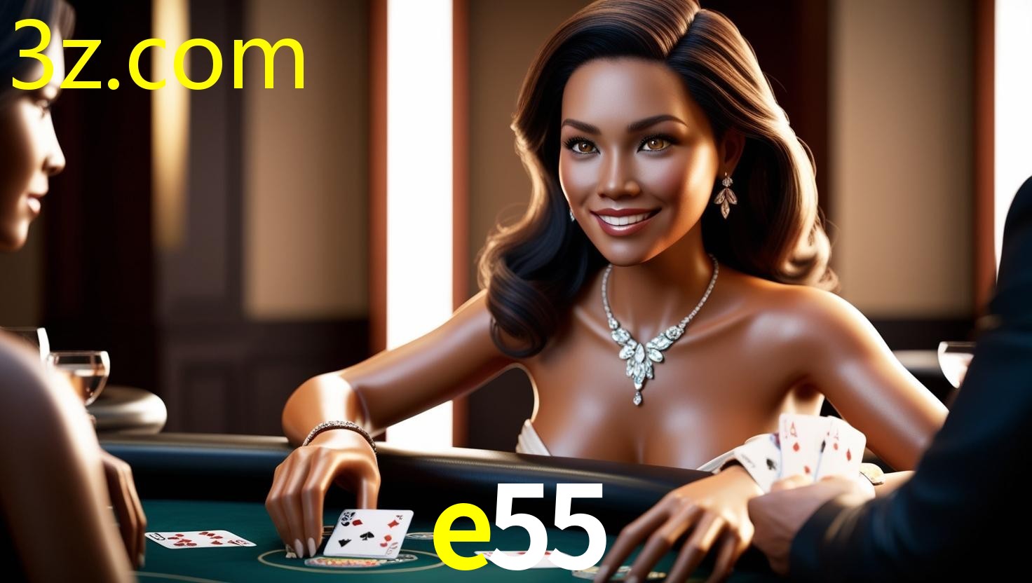 E55.COM