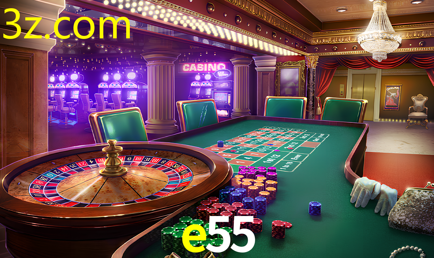 E55.COM