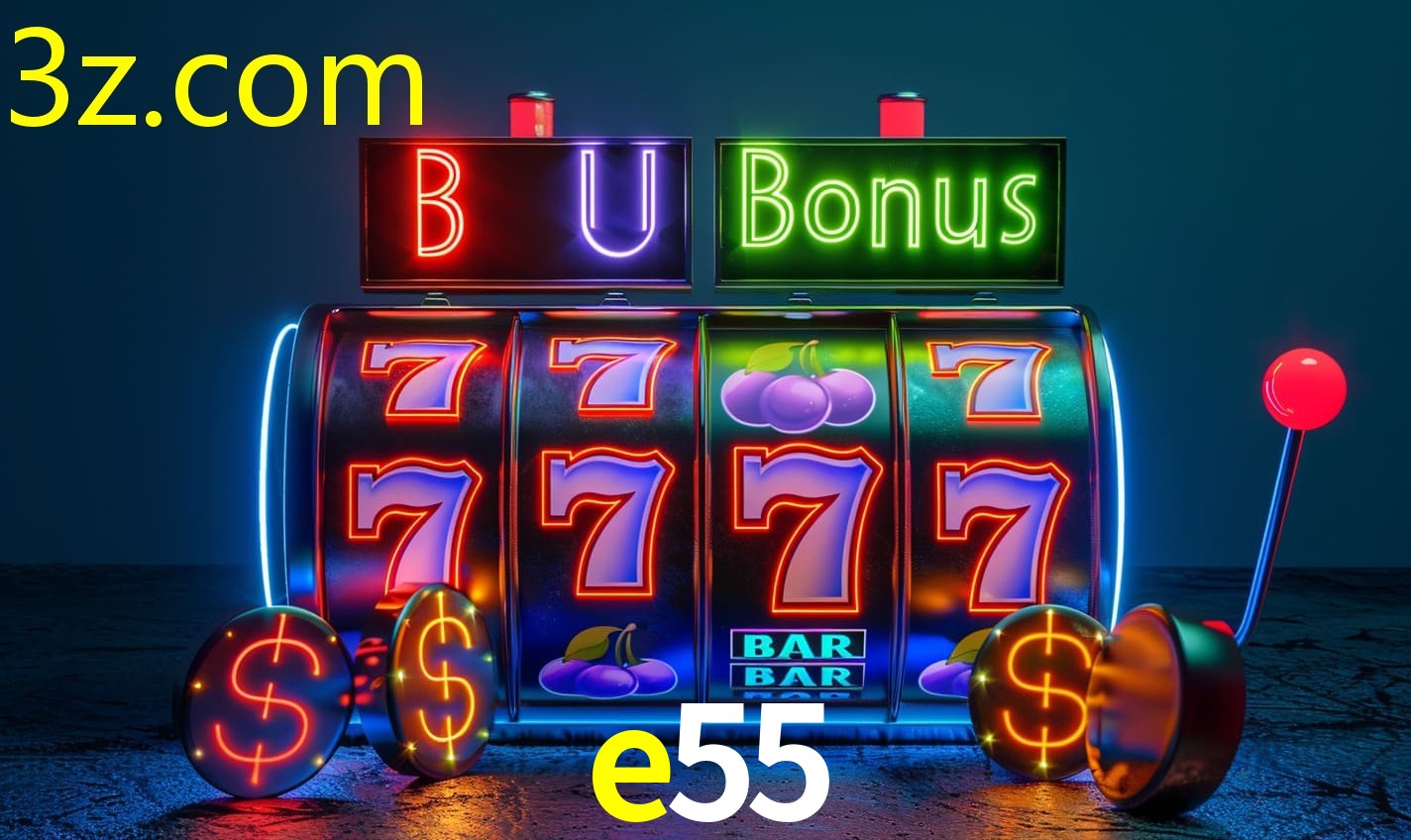 E55.COM