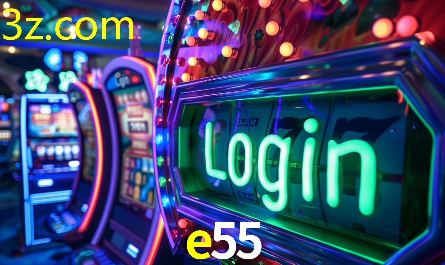 E55.COM