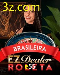 E55.COM